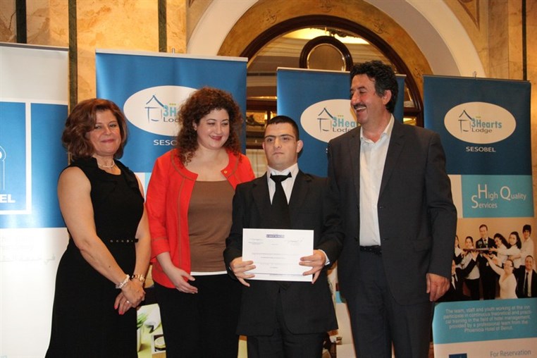 Sesobel Graduation Ceremony